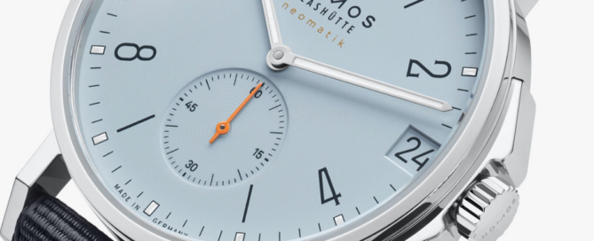 NOMOS